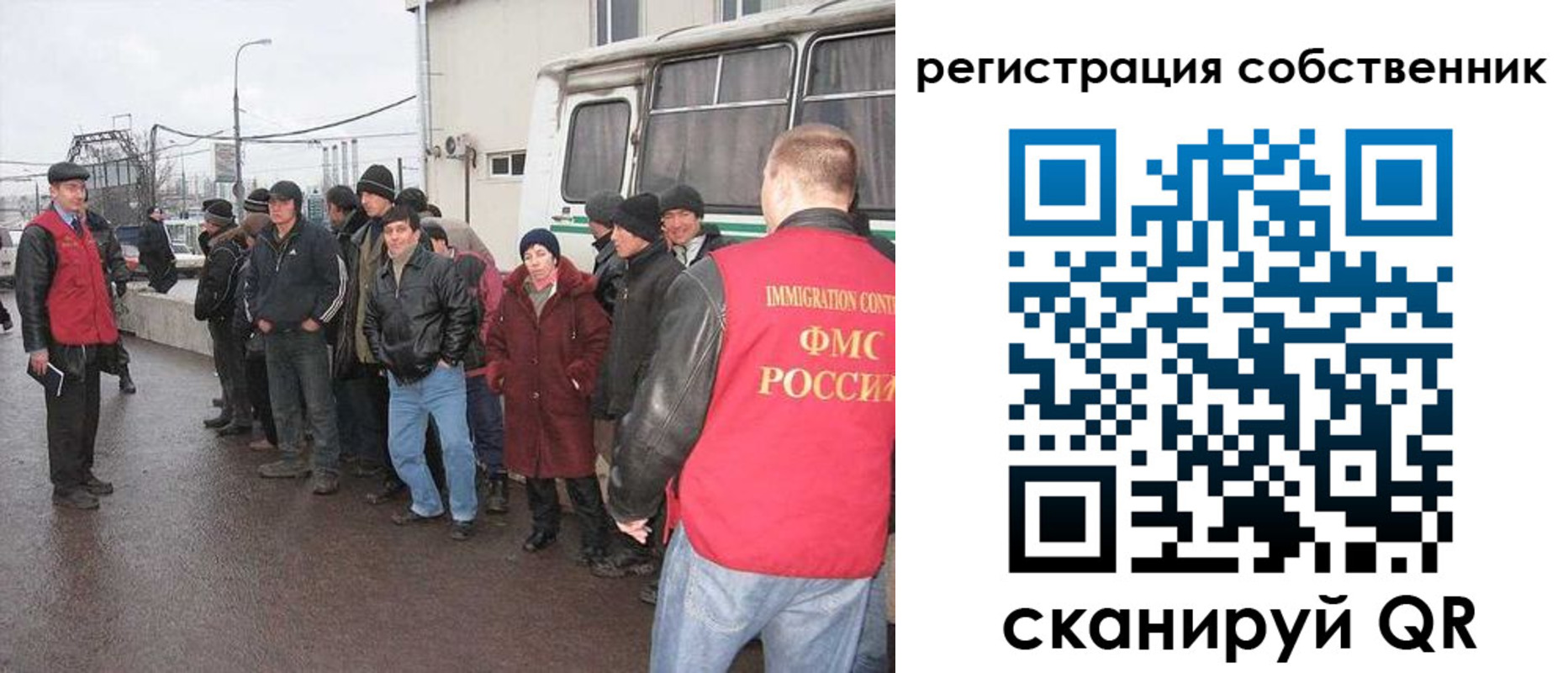 пропишу в квартире в Кандалакше